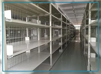 小物部品保管用ロングスパン棚